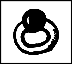 蒠|CgX^v w 蒠 X^v lR|XOK