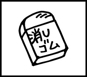 蒠|CgX^v S 蒠 X^v lR|XOK
