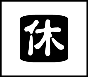 蒠|CgX^v x 蒠 X^v lR|XOK