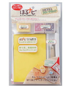 X^vu@ylR|XOKIzyZ[zƂ肠X^[gZbgقirBƂ肠AX^vɕKvȓZbgɂ܂B