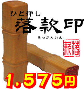 ylR|XOKIzЂƉ10mm X^v I[_[ IWiX^v