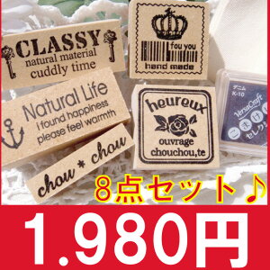 ylR|XOKIznhChX^vE^OɁDɑlC̃X^v|i`8_Zbg