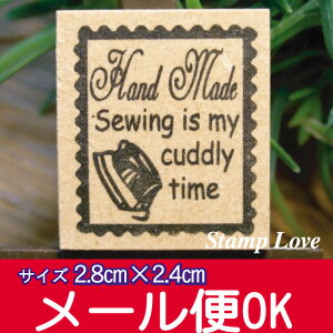 【ネコポス発送OK!】手芸スタンプ・切手スタンプ・ハンドメイド