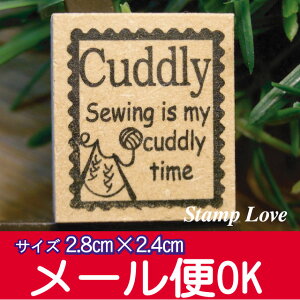 【ネコポス発送OK!】手芸スタンプ・切手スタンプ・ハンドメイド