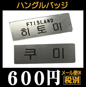 y[֑ΉznOl[Ev[gEDEK-POPEؗEAChO[vEIWiE