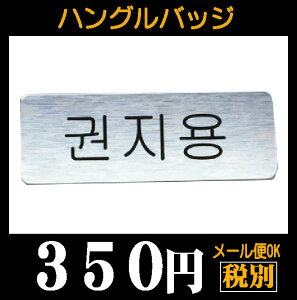 y[֑ΉzW[hSEWEK-POPEBIG BANGEG-DRAGONEl[v[gEEnC^b`EؗE