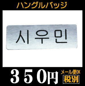 y[֑ΉzK-POPEEXOEGN\EVE~El[v[gEEnC^b`EؗE