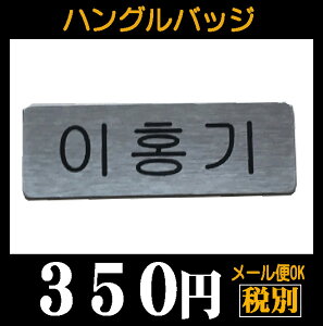 y[֑ΉzK-POPEFTILANDEzMEl[v[gEEnC^b`EؗE