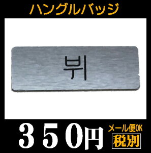 y[֑ΉzK-POPEheNcEuCEVEl[v[gEEnC^b`EؗE