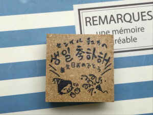 ylR|XOKIz؍X^v@nOX^v