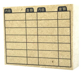 楽天市場 家計簿 ノート 自作の通販