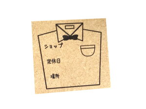 X^vu@蒠X^v Xg to do 蒠 X^v lR|XOK