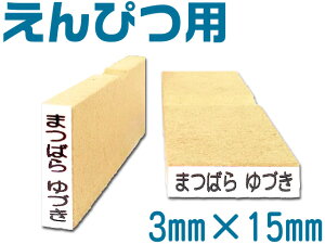 OX^v ҂p IWiX^v l[ X^v I[_[