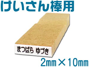 OX^v Ȃ܂X^v Pi IWiX^v _p l[ X^v I[_[ ͂