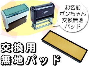 IcX^v A@npbg@J[gbW l[ X^v I[_[ IWiX^v OX^v Zbg ނX^v