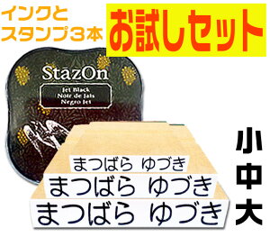 yXz OX^v  O h ͂ ނX^v piZbg OX^vZbg z [}  l[ X^v I[_[ X^v l[X^