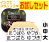 【郵送送料無料】 お名前スタンプ 介護 名前 防水 はんこ 介護用...