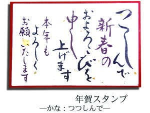 NX^v@X^v@ȁFŁ@AAC@AJA[gNu