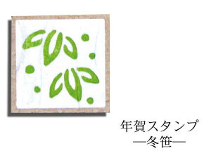 NX^v@~@xX^v@X^v@AAC@AJA[gNu