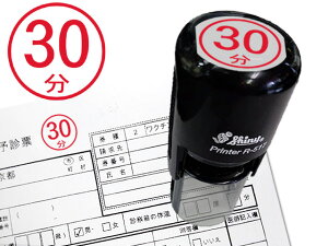 RiN`\hڎX^v@oߊώ@X^v@a@@Ë@ց@͂񂱁@AitBLV[@30X^v@A