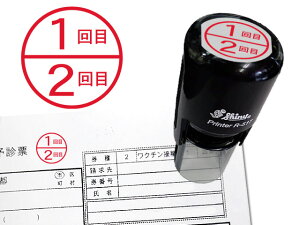 RiN`\hڎX^v@ڎ񐔃X^v@a@@Ë@ց@͂񂱁@@2񕪃X^v@A