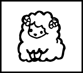 楽天市場 ひつじ スタンプの通販 楽天市場 ひつじ スタンプの通販