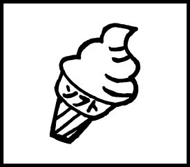 【ネコポス発送OK！】食べ物スタンプ　アイスクリーム