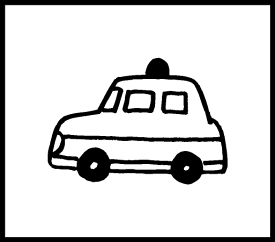 楽天市場 パトカー 印鑑 ハンコ 日用品雑貨 文房具 手芸 の通販 楽天市場 パトカー 印鑑 ハンコ 日用品雑貨 文房具 手芸 の通販