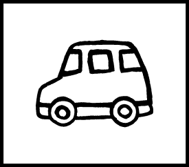 楽天市場 乗り物 スタンプの通販