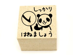 p_͂ˁ@wKX^v@@K