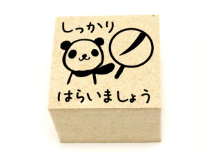 p_͂炢@wKX^v@@K