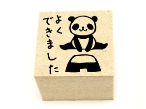 p_悭ł@wKX^v@@K