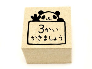 p_3@wKX^v@@K
