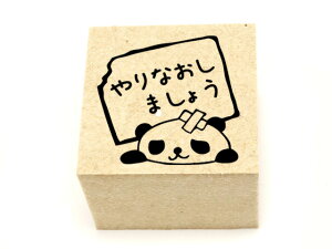 p_Ȃ@wKX^v@@K