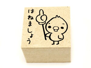 Ђ悱͂ˁ@wKX^v@@K