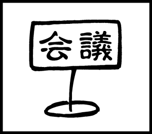 蒠|CgX^v c 蒠 X^v