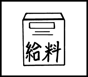 蒠|CgX^v  蒠 X^v lR|XOK