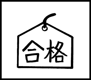 蒠|CgX^v i 蒠 X^v lR|XOK