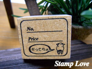 �y�l�R�|�X����OK�I�z�l�D�X�^���v�@�v���C�X�X�^���v