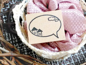 蒠 X^v oX^v lR|XOK
