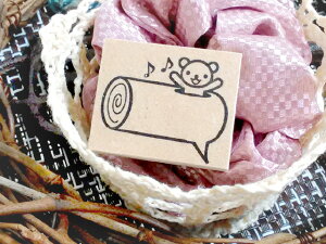 蒠 X^v oX^v lR|XOK