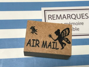 ylR|XOKIzAIR MAILX^viGA[[j