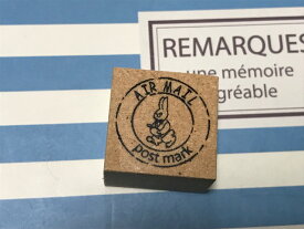 楽天市場 スタンプ Airmailの通販 楽天市場 スタンプ Airmailの通販