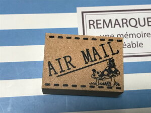 ylR|XOKIzAIR MAILX^viGA[[j