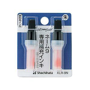 V`n^ l[9p [CLiFjXLR-9N [l[ [CN q X^v V`n^ V`n^ Shachihata ͂ nR V`n^]y[֔zΉiz