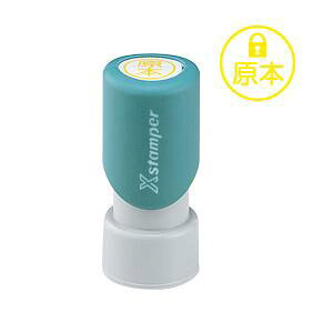 V`n^ rWlXp 񕡎ʃ^CvE^yiziʃTCYFa16mmju{v [͂ nR V`n^ Z XX^p[ [ pi rWlXX^v q X^v V