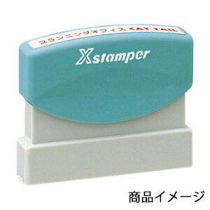 V`n^ BpiA^Cvj ʃTCYF4×60mm [V`n^ I[_[ X^v IWiX^v Z XX^p[ ͂ nR V`n^ Ⴟ͂ Shachihata Xstamper Ј V