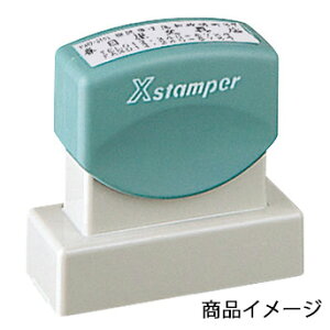 V`n^ p^ 1551iA^Cvj ʃTCYF15×51mm [V`n^ I[_[ X^v IWiX^v Z XX^p[ ͂ nR V`n^ Ⴟ͂ Shachihata Xstamper 