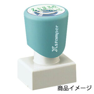 V`n^ p^ 2030iA^Cvj ʃTCYF20×30mm [V`n^ I[_[ X^v IWiX^v Z XX^p[ ͂ nR V`n^ Ⴟ͂ Shachihata Xstamper 
