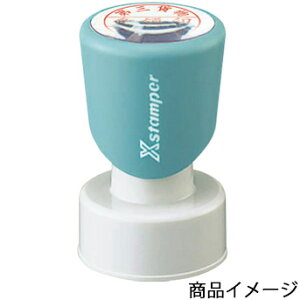 V`n^ ی^25iB^Cvj ʃTCYFa25mm [V`n^ I[_[ X^v IWiX^v Z XX^p[  ͂ nR V`n^ Ⴟ͂ Sh